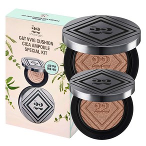 조성아22 씨앤티 대왕쿠션 시카앰플 25g + 소왕쿠션 12g 스페셜 킷 세트, 2호 샌드 베이지, 1개