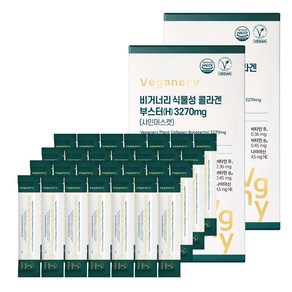 달바 비거너리 식물성 콜라겐 부스터(H) 3270mg 샤인머스캣 14P