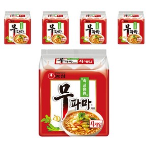 무파마탕면 122g