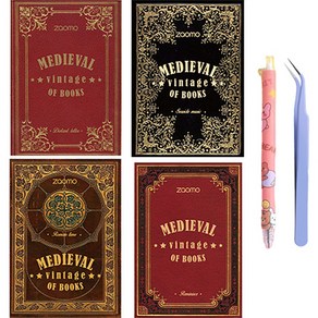 MEDIEVAL vintage OF BOOKS 4종 + 펜칼 + 핀셋 세트, 1세트, B TYPE(books), 랜덤발송(펜칼, 핀셋)