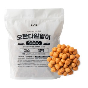 편식공장 우리보리 오란다알알이 꽈배기맛, 1개, 700g