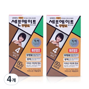 세븐에이트 칼라크림 염모제 60g