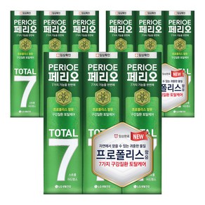 페리오 토탈7 스트롱 치약, 120g, 9개