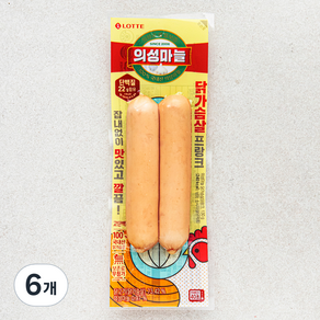 의성마늘 닭가슴살 프랑크 2개입, 130g, 6개