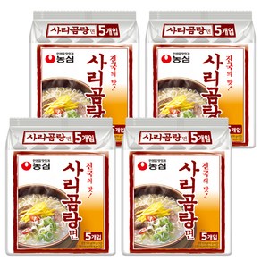 농심 사리곰탕면 봉지 110g, 20개