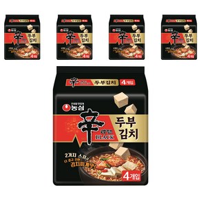 신라면 블랙 두부김치 127g, 20개