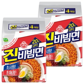 오뚜기 진비빔면 156g