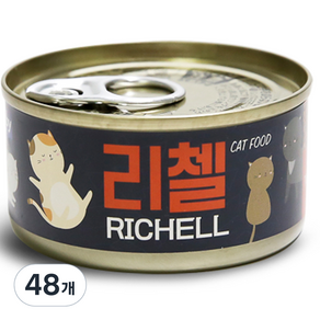 테비토퍼 고양이 리첼 캔, 참치, 80g, 48개