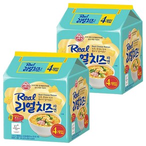 오뚜기 리얼치즈라면 135g, 8개