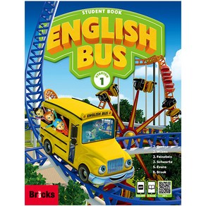 브릭스 English Bus Starter 1 SB