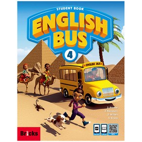 브릭스 English Bus 4 SB, 사회평론