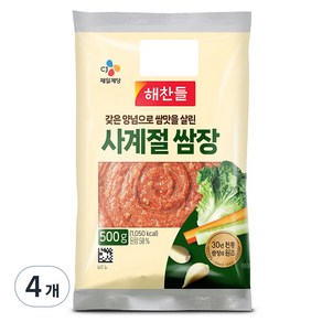 사계절 쌈장, 500g, 4개