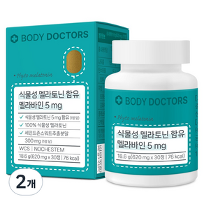 바디닥터스 식물성 멜라토닌 함유 멜라바인 5mg 18.6g, 2개, 30정