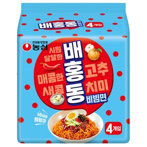 배홍동 비빔면 137g