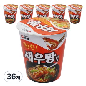 농심 새우탕컵 67g