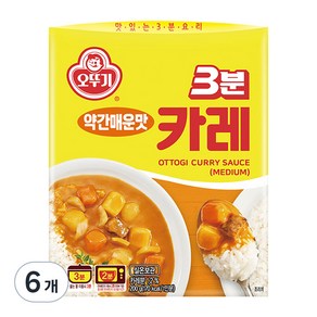 오뚜기 3분 카레 약간매운맛, 200g, 6개