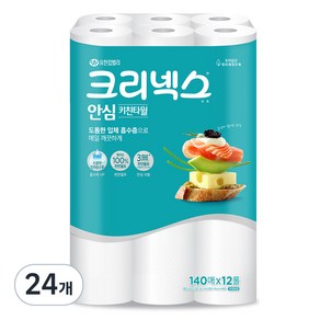 크리넥스 천연펄프 클래식 안심 키친타올 140매, 24개