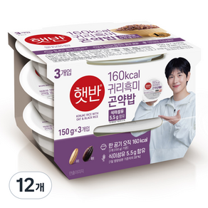 햇반 귀리흑미곤약밥, 150g, 12개