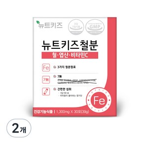 뉴트키즈 철분 30p, 39g, 2개