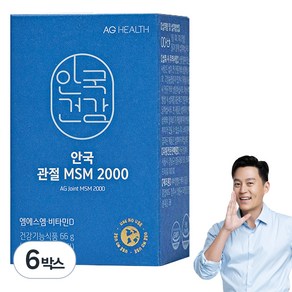 안국건강 안국 관절 MSM 2000 66g, 60정, 6개