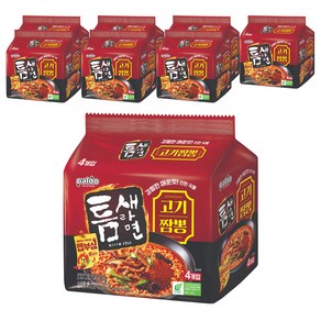 틈새라면 고기짬뽕 120g