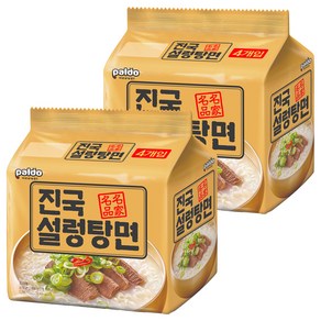 팔도 진국 설렁탕면 100g