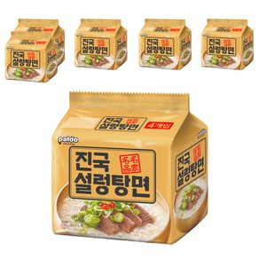 팔도 진국 설렁탕면 100g