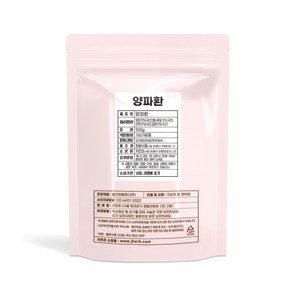 자연초 양파환, 1개, 300g