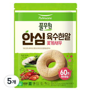 풀무원 안심 육수한알 꽃게새우 22p, 5개, 88g