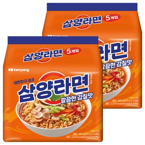 삼양라면 120g