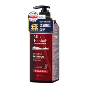 밀크바오밥 센서티브 샴푸 다마스크로즈향, 500ml, 1개