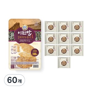 임금님표이천 이천쌀 바삭누룽지 오리지널, 20g, 60개