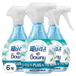 페브리즈 섬유탈취제 강력탈취 다우니 실내건조 본품, 370ml, 6개