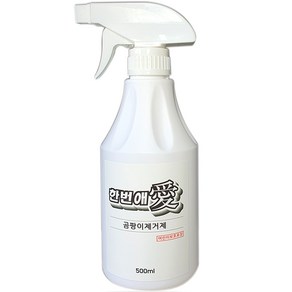 한번애 곰팡이 제거제, 500ml, 1개