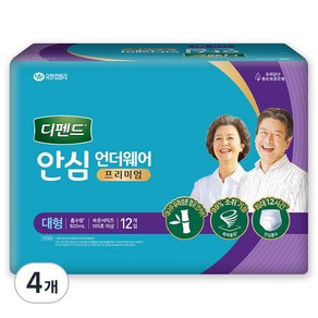 디펜드 남녀공용 안심 언더웨어 프리미엄 성인기저귀, 대형, 12개입, 4개