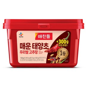 해찬들 매운 태양초 우리쌀 고추장, 1.8kg, 1개