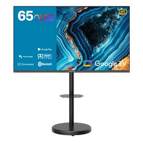 익스프레스럭 와이드뷰 4K UHD QLED 구글 스마트 TV + 이동식 스탠드 블랙 세트, 165cm(65인치), EKW651QA, 방문설치