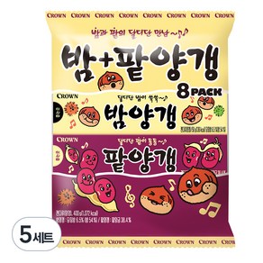 크라운 밤양갱 + 팥양갱, 400g, 5세트