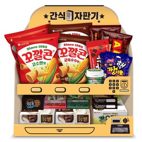 롯데웰푸드 간식자판기 마니아 과자세트 1456g, 12종, 1세트