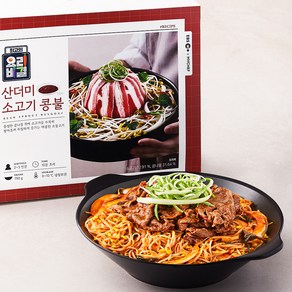 마이셰프 X EBS 최고의 요리비결 산더미 소고기 콩불 2인분