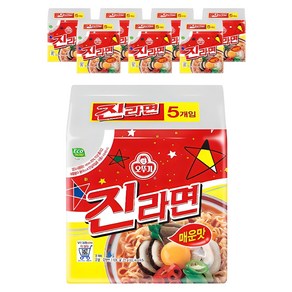 오뚜기 진라면 매운맛 120g, 40개