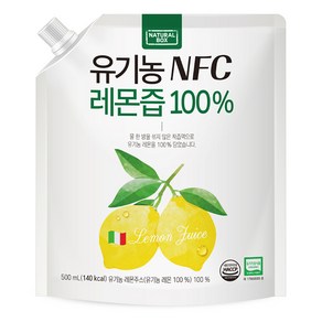 내추럴박스 유기농 NFC 레몬즙, 1개, 500ml