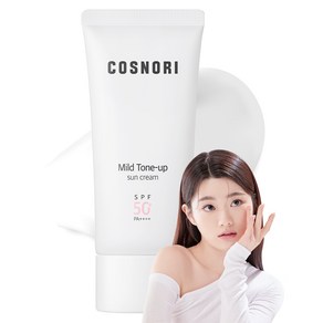 코스노리 마일드 톤업 선크림 SPF50+ PA++++