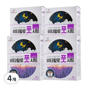 비타할로 풋 시트, 30매입, 4개