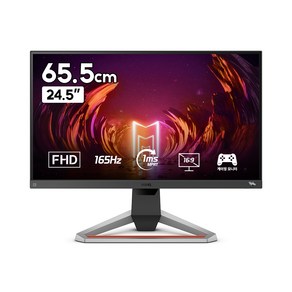 벤큐 FHD 165Hz 모비우스 게이밍 모니터, 63cm, EX2510S