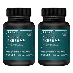 모어네이처 스트레스 케어 테아닌 홍경천, 60정, 2박스