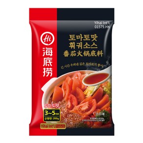 하이디라오 토마토맛 훠궈 소스, 200g, 1개