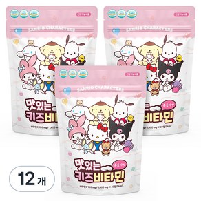 아텍스 산리오캐릭터즈 맛있는 키즈비타민 56g