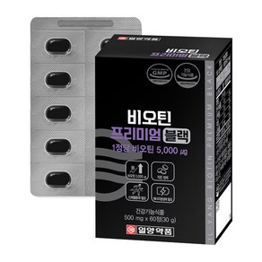 일양약품 비오틴 프리미엄 블랙 영양제 30g, 60정, 1개