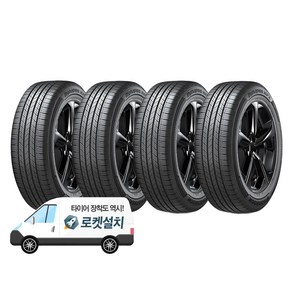 한국타이어 다이나프로 HPX 타이어 215 / 55R18 RA43 방문설치, 4개, 출장장착
